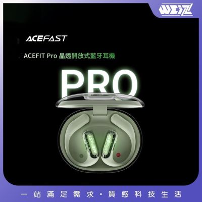 ACEFAST ACEFIT PRO 晶透開放式藍牙耳機 FA001