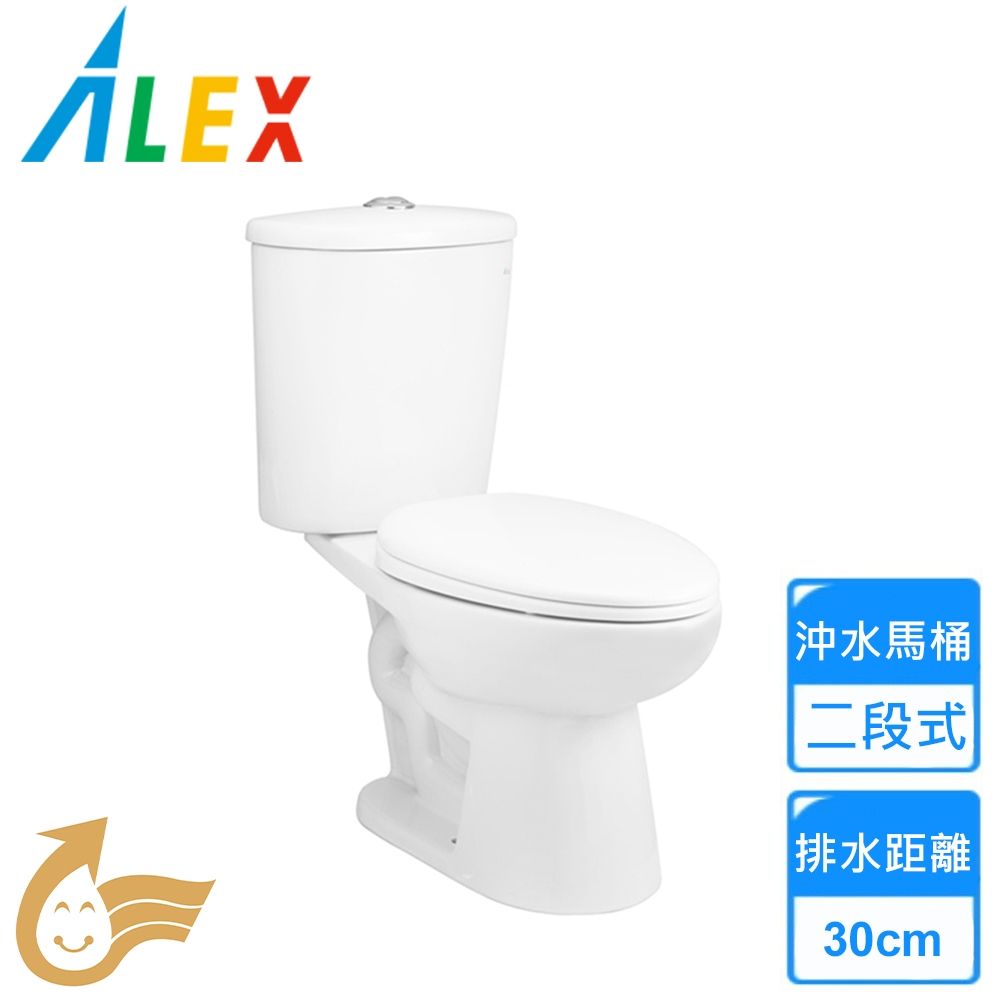 【Alex 電光】二段式省水馬桶 ACT3703CK-A〈不含安裝〉 (白色)