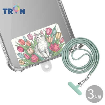TRON OPPO Reno 10 Pro鬱金香貓咪防摔 手機 掛繩 手機殼