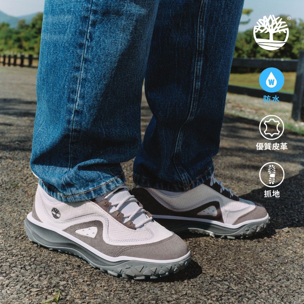Timberland官方旗艦 男款深灰色Motion 7防水健行鞋|A2M4NEJV
