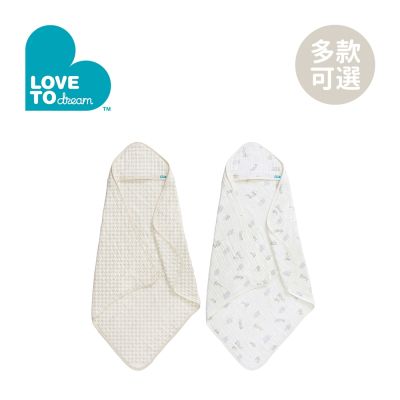 Love to Dream 澳洲 嬰兒有機棉連帽浴巾- 多款可選