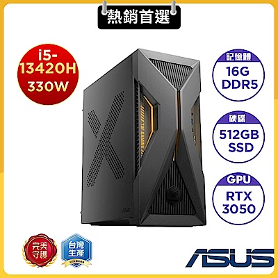 ASUS 華碩 H-T500MV-13420H415W5 桌上型電腦 (i5-13420H/16GB/512G SSD/RTX3050 6G/330W/無透側/Win11 Home)