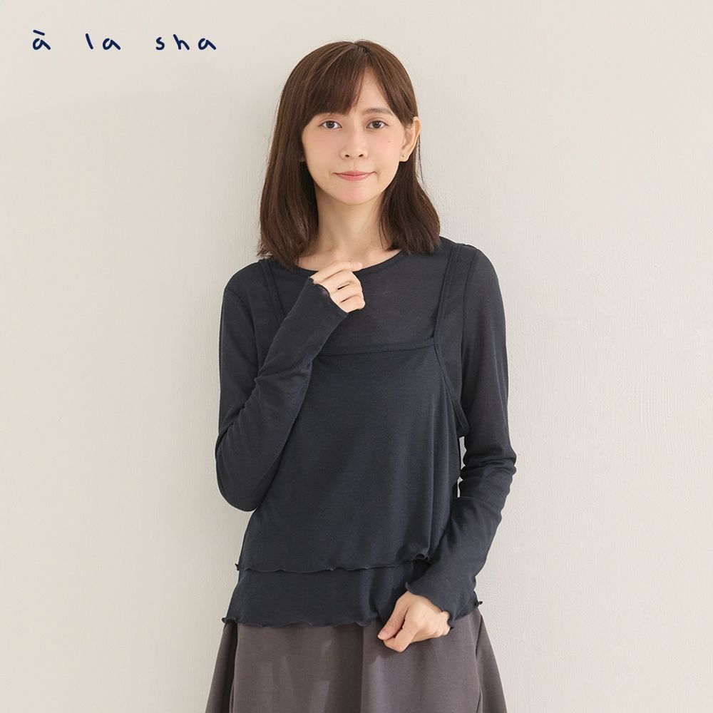 a la sha miao＆Polala軟綿綿兩件式內搭T+背心 (深藍)