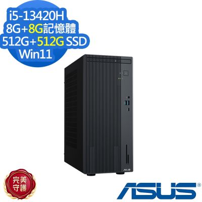ASUS華碩 ASUS 華碩 H-V500MV-13420B183W 桌上型電腦 i5-13420H/8G+8G/512G+512G/特仕版