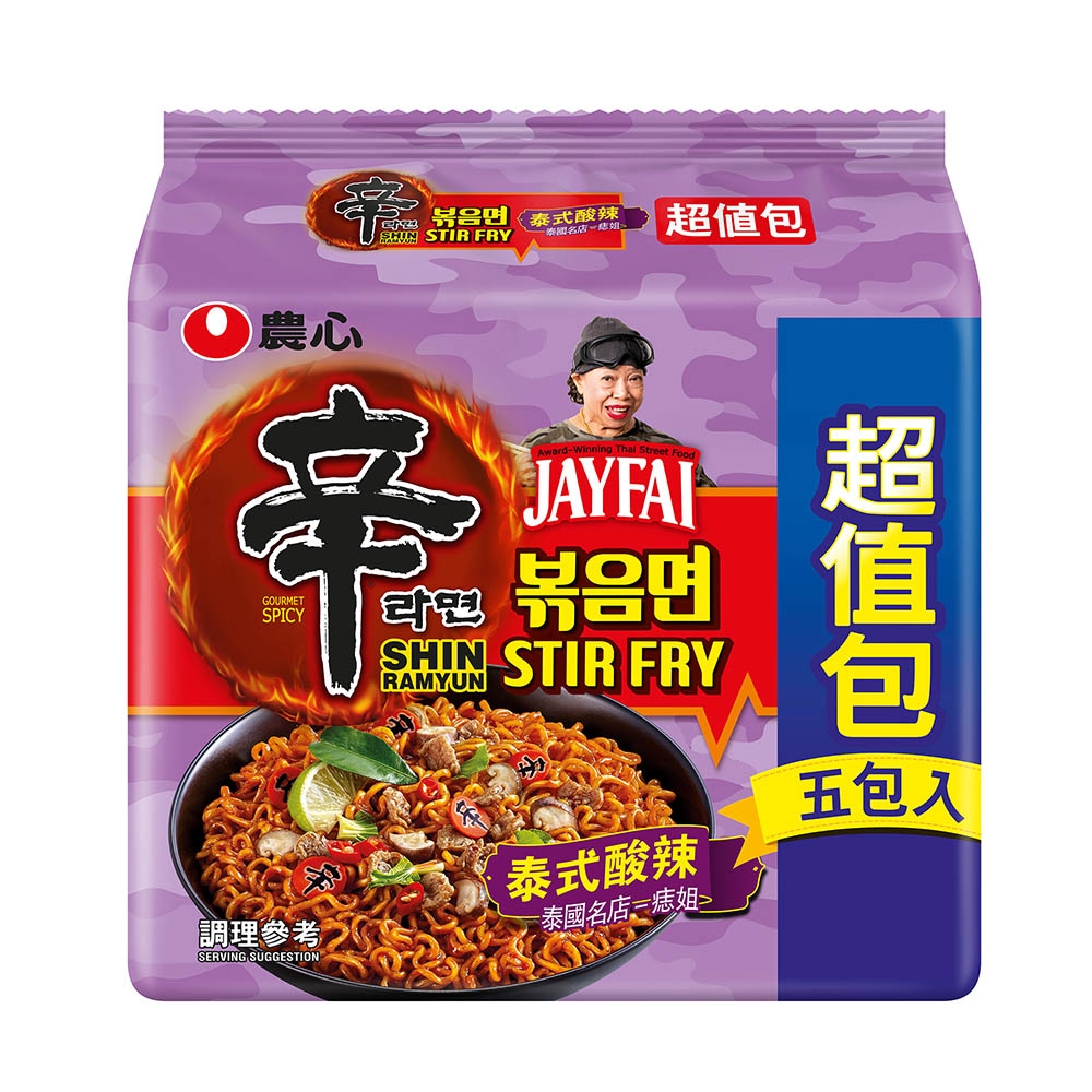 農心 辛炒麵超值包-泰式酸辣味(130g*5入)