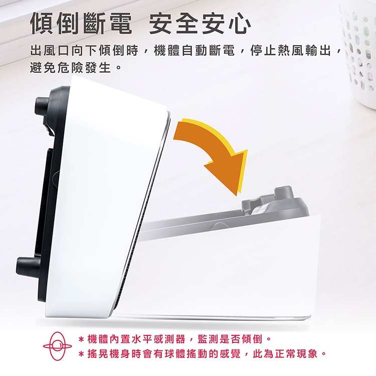 大家源 TCY-860201 - 詳情1