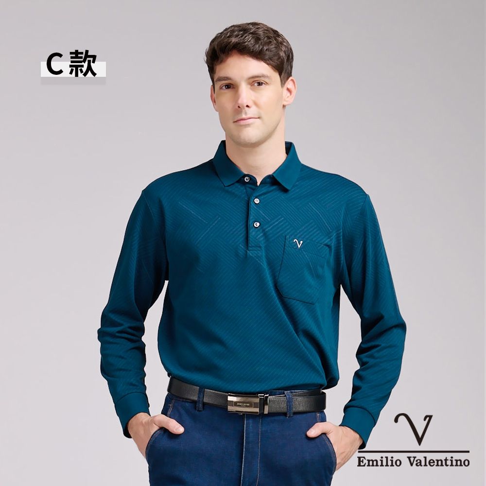 Emilio Valentino 范倫鐵諾 男款 長袖POLO衫 親膚棉質 保暖 口袋 休閒 POLO衫 男 上衣 新年 新衣(多款選) (C 款)