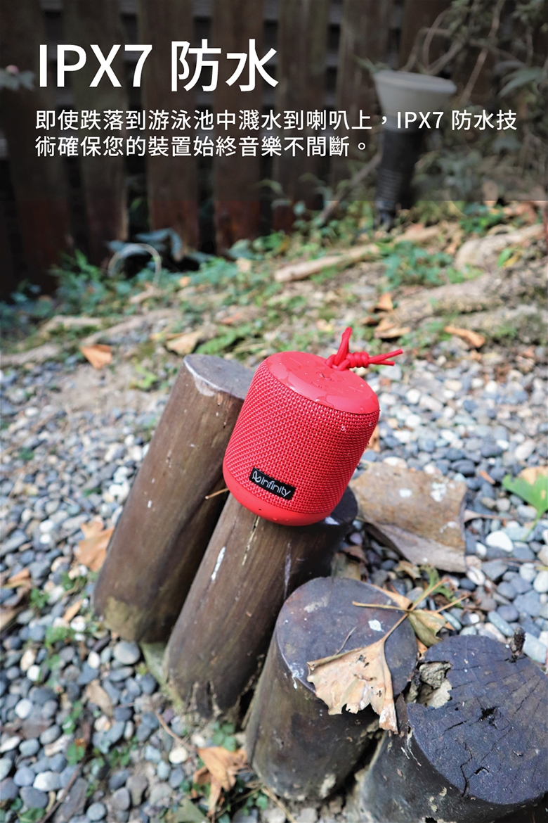 Infinity CLUBZ 150 - 詳情3