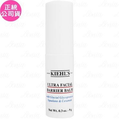 Kiehls契爾氏 Kiehl s 契爾氏 冰河精華底妝保濕棒(9g)(公司貨)