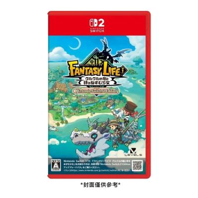 【Nintendo 任天堂】Switch 2 NS2 奇幻生活i 轉圈圈的龍和偷取時間的少女 支援中文 國際版
