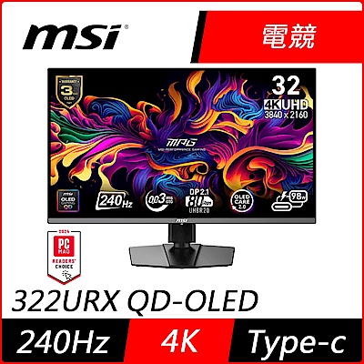 MSI微星 MPG 322URX QD-OLED 32型 4K 240Hz HDR電競螢幕