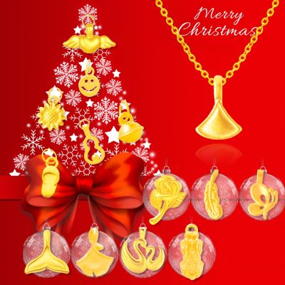 【TLH】14選1 閃耀聖誕  黃金造型項鍊 約重0.03錢±0.01 耶誕節 xmas交換禮物