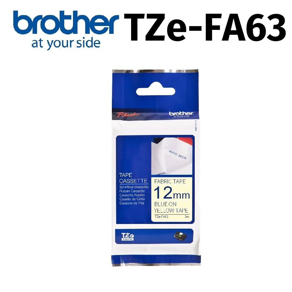 【Brother 兄弟】TZe-FA63 布質燙印標籤帶 粉黃布藍字 12mm