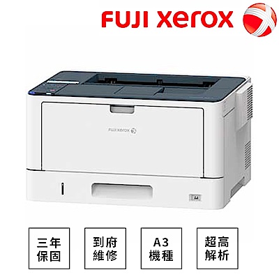 DocuPrint 3205d