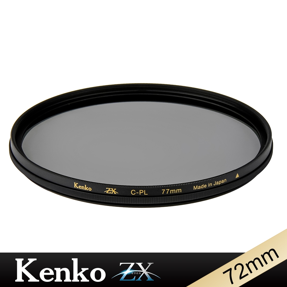 Kenko ZX CPL 72mm 抗污防潑4K/8K高清解析偏光鏡-日本製| 偏光鏡