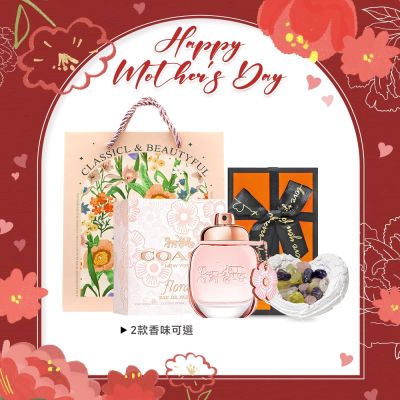 COACH 天使之翼水晶開運香氛組 (附秘密花園禮袋)-淡香精30ml任選[時尚經典/芙洛麗]