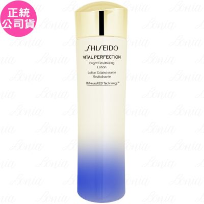 Shiseido國際櫃 SHISEIDO 資生堂 激抗痕 亮采緊緻露N(#輕盈版)(150ml)(無盒版)(公司貨)