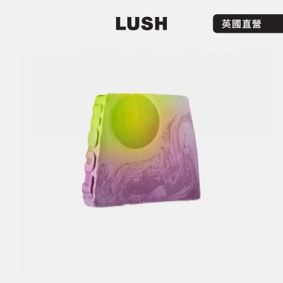 【LUSH 嵐舒】對你愛不完香氛皂 100g (花香/薰衣草/薄荷/檀香/父親節限定)
