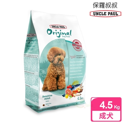UNCLE PAUL 保羅叔叔田園生機狗食 4.5kg 四款任選