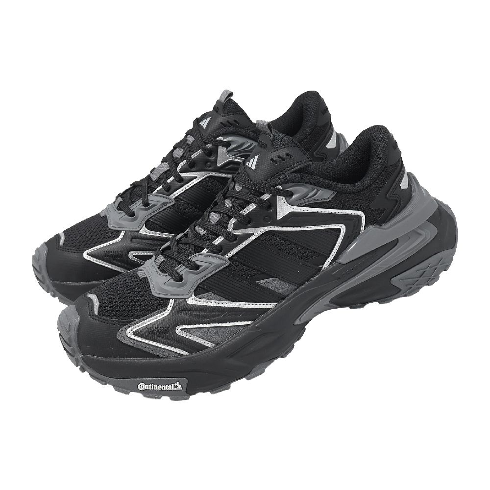 adidas 休閒鞋 XLG Storm Edge 男鞋 黑 銀 緩震 愛迪達 JQ1666
