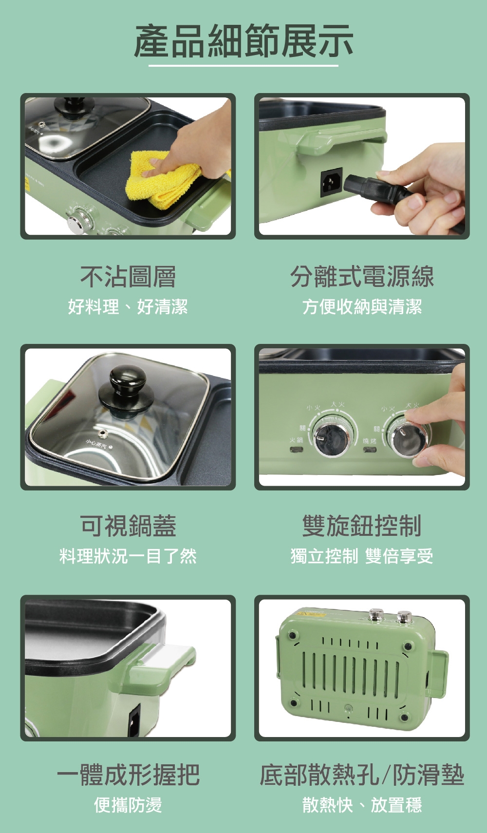 DANBY丹比 DB-1BHP - 詳情8