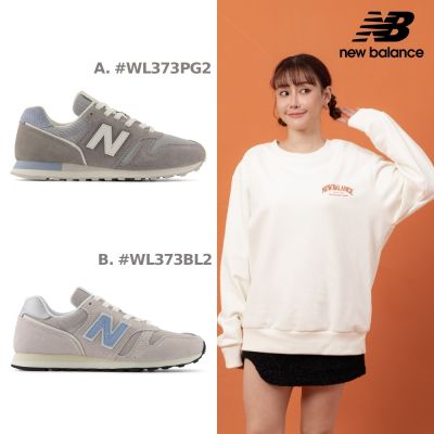 【New Balance】獨家款_373復古鞋_女性_2款任選(WL373PG2/WL373BL2)