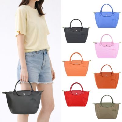 LONGCHAMP LE PLIAGE GREEN系列刺繡短把再生尼龍摺疊小型水餃包(多色選)