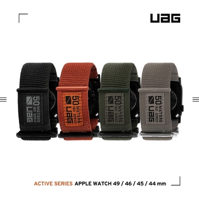 UAG Apple Watch 42/44/45/46/49mm 時尚尼龍錶帶V2
