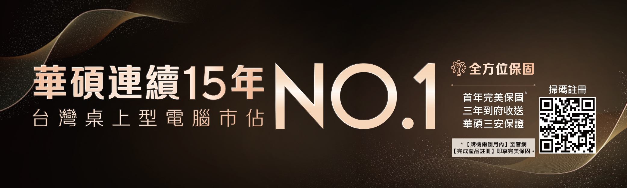 ASUS華碩 H-V500MV i5 - 詳情4