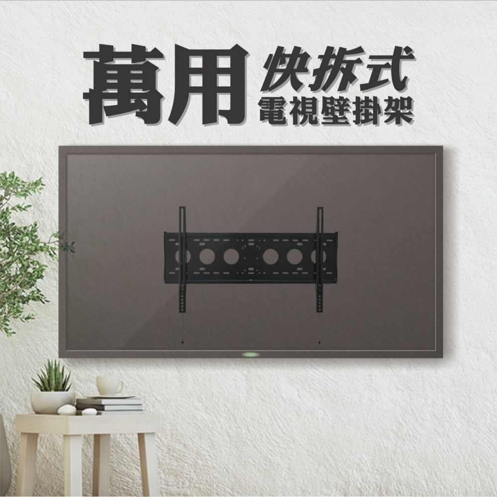 ErgoGrade EGLS6540 - 詳情6