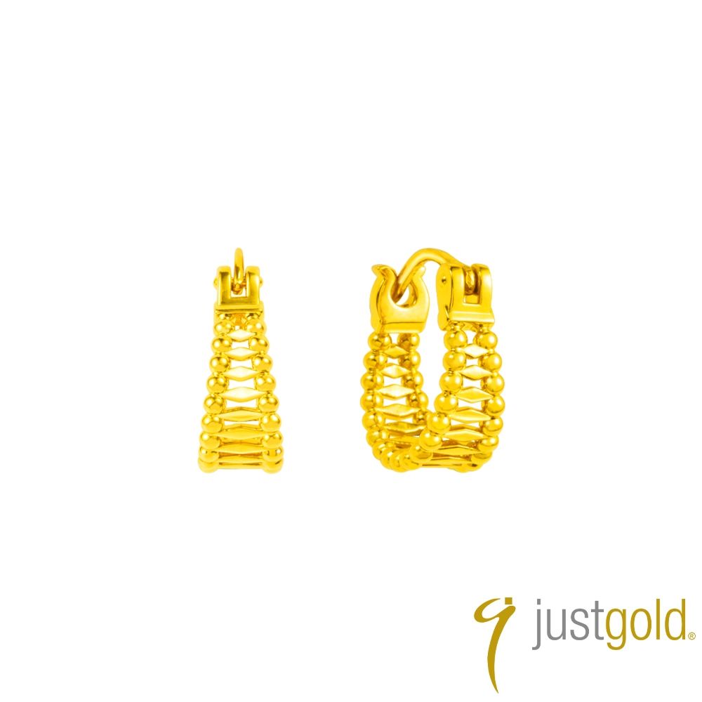 【Just Gold 鎮金店】真我時尚-滾珠 黃金耳環 (網路限定)