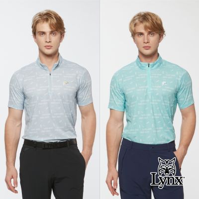 【Lynx Golf】男款合身版吸濕排汗大水波紋塗鴉文字印花立領短袖上衣(二色)