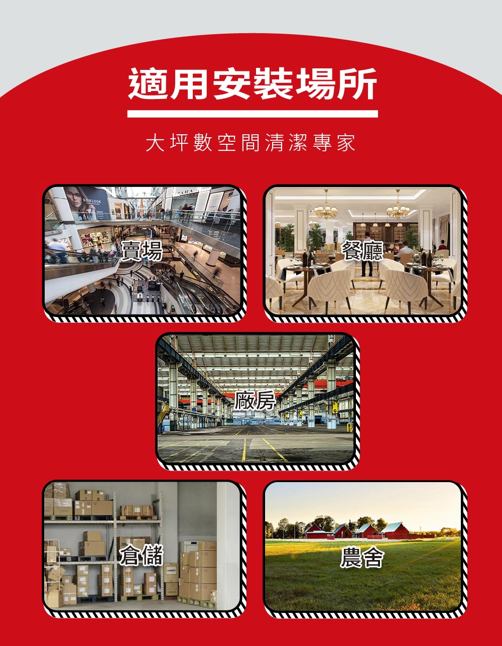 DigiMax UP-1L15 - 詳情8