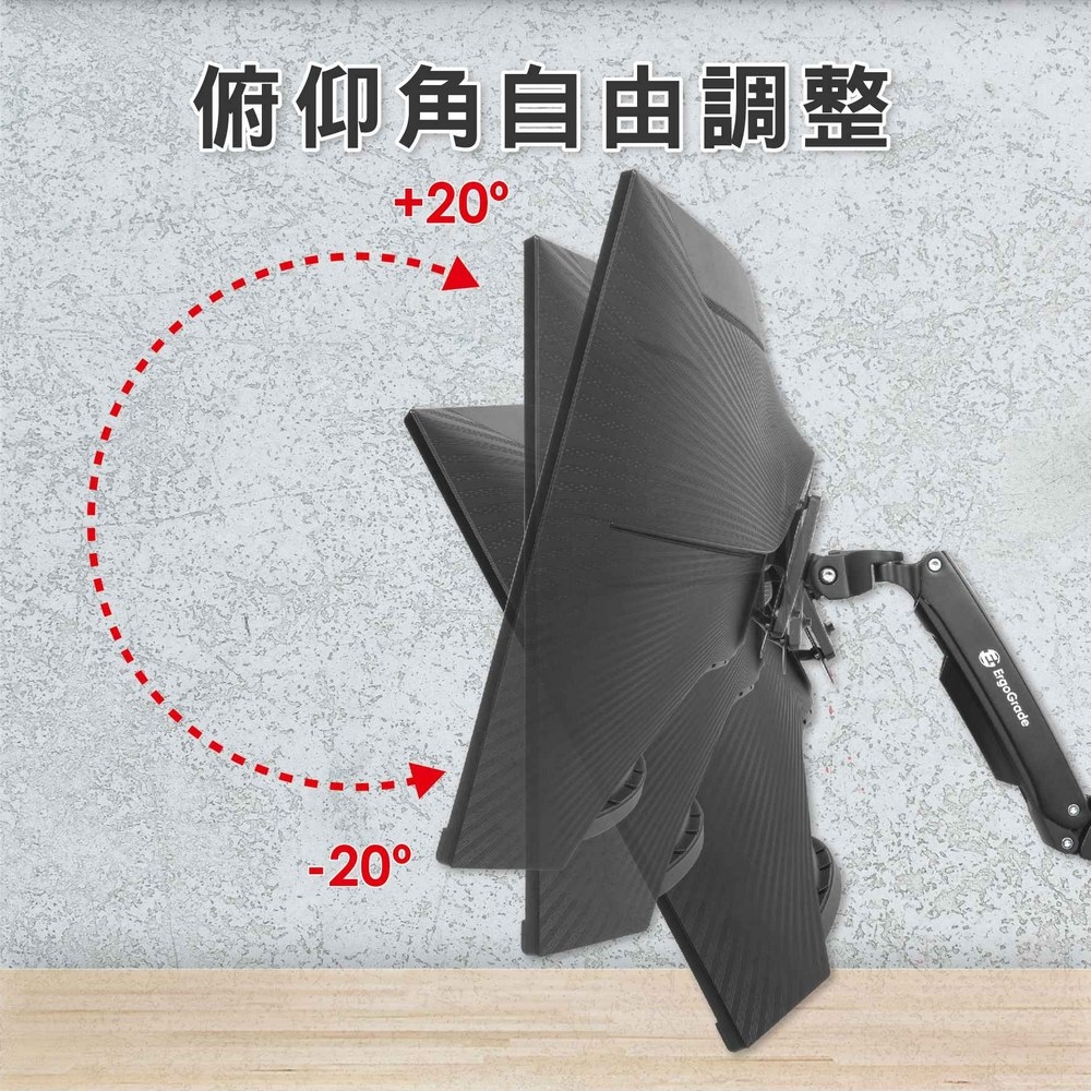 ErgoGrade EGAUW20Q - 詳情7