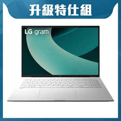 LG樂金 LG 樂金 Gram 16吋 Ultra 5 輕薄AI特仕筆電(16Z90TL-G.AS54C2/16G/512G+4TB SSD/W11/冰雪白)