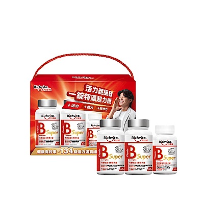 利捷維有酵超級B群膜衣錠134錠限量組