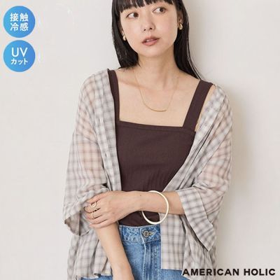 〈AMERICAN HOLIC〉涼爽觸感羅紋寬肩帶背心