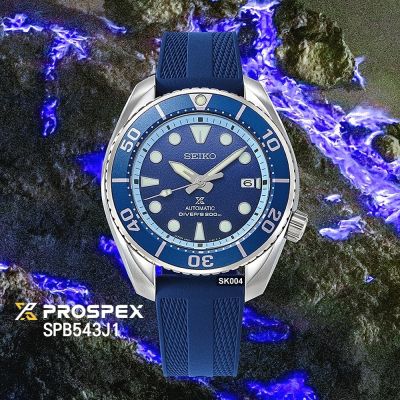 SEIKO精工 亞洲限量款 PROSPEX潛水系列 印尼伊真火山藍焰45㎜ SK004(SPB543J1/6R35-03N0B)