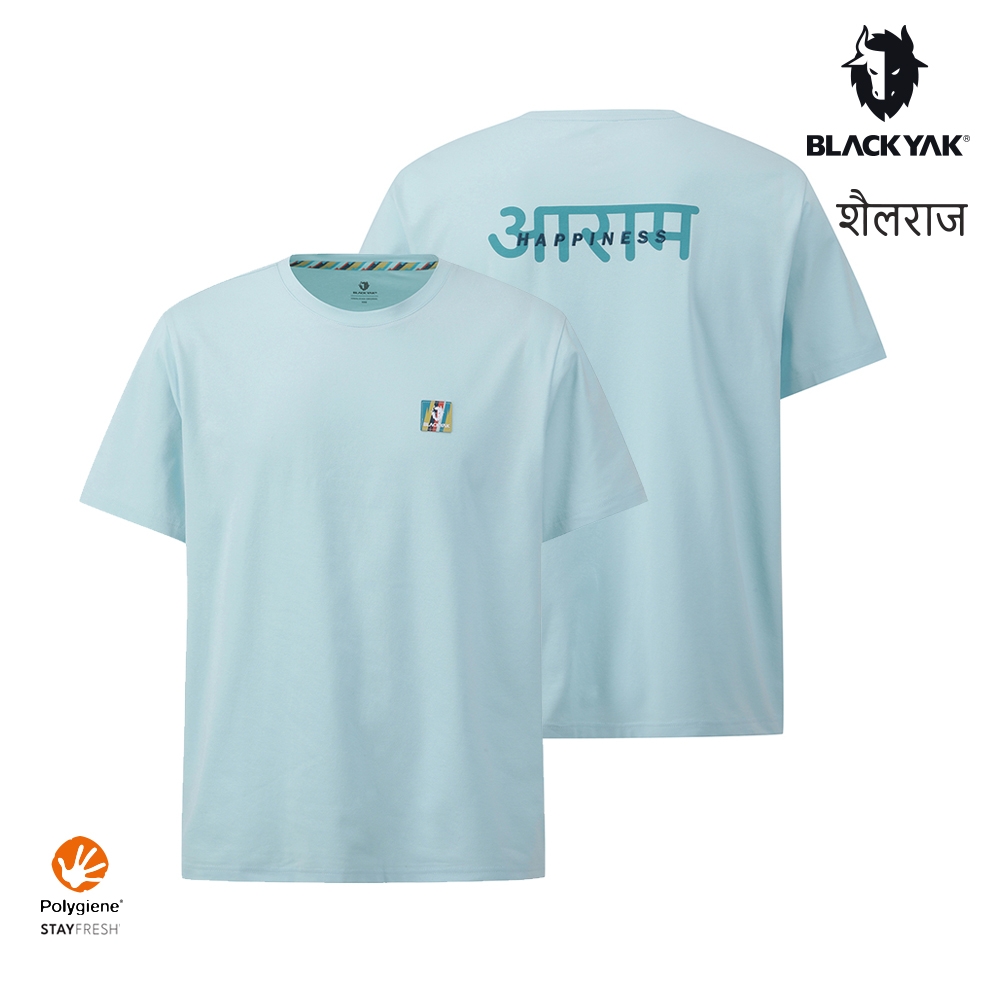 BLACKYAK 韓國 HIMALAYA SYMBOL短袖上衣[五色可選] 銀離子 吸濕快乾 涼感 T恤 中性款 BYEB1NC503 (水藍)