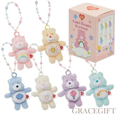 【Grace Gift】Care Bears-棉花糖系列毛絨玩偶手機串珠吊飾盲盒(兩入組)