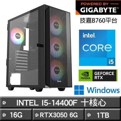 GIGABYTE技嘉 B760平台【星戰W】I5-14400F十核RTX5060電競效能Win11主機(16G/1TB)