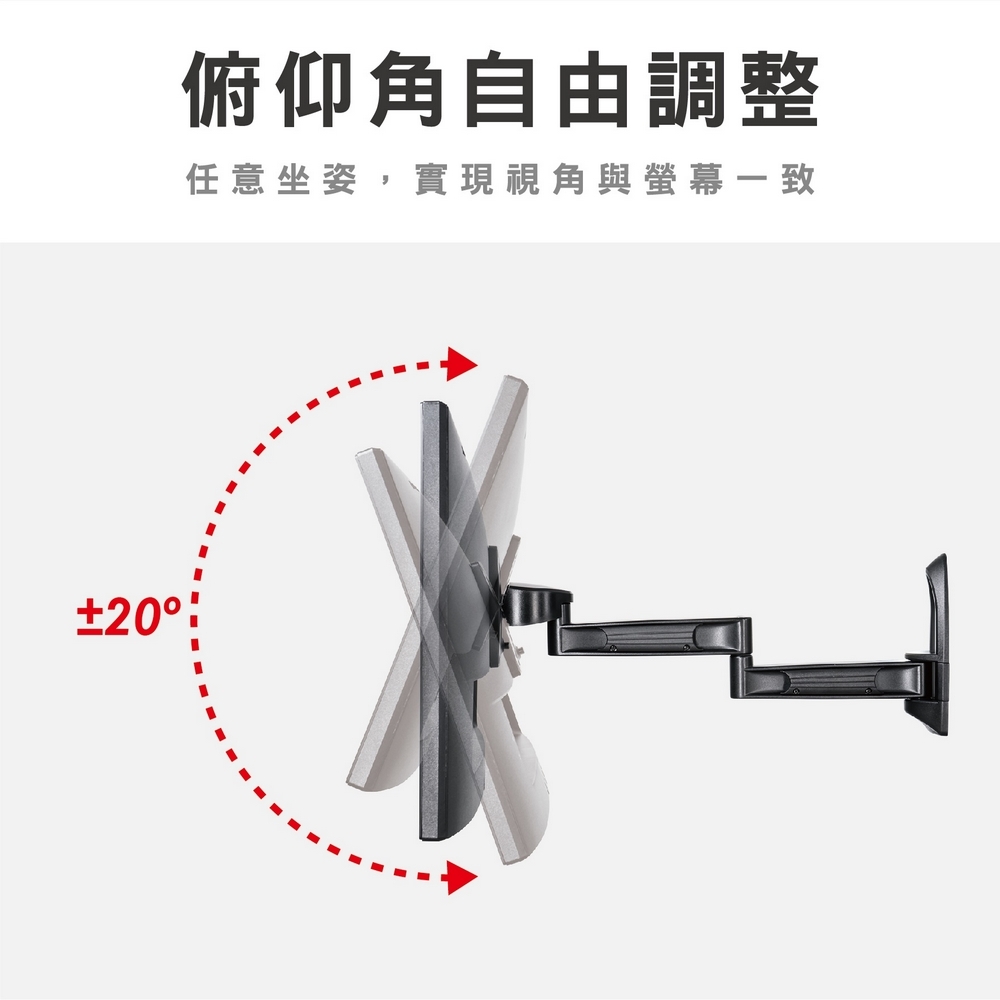 ErgoGrade EGAR210Q - 詳情7