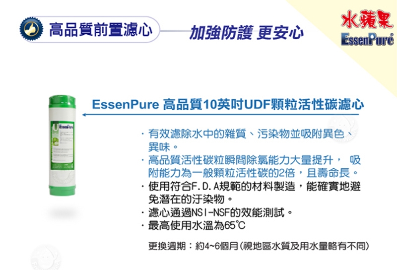 Gleamous格林姆斯 K800 - 詳情9