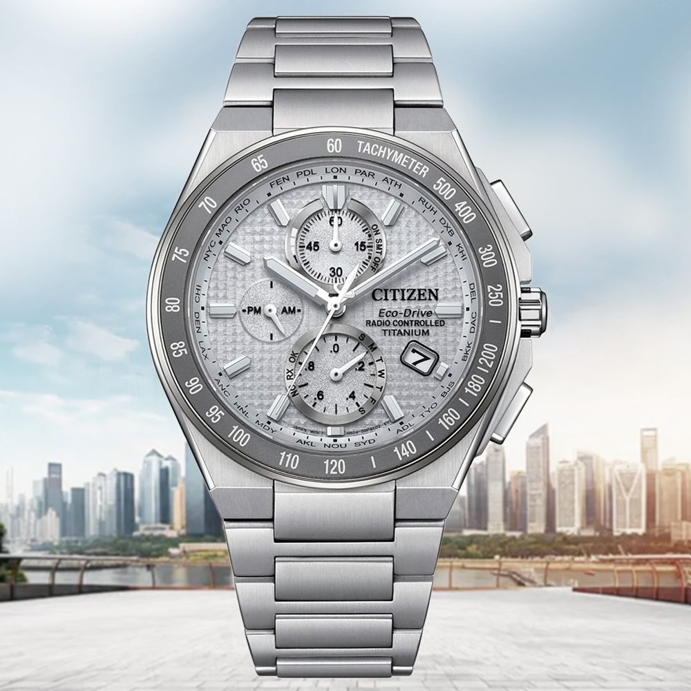 CITIZEN 星辰 GENTS 光動能 電波對時 鈦金屬 計時錶 送禮 禮物 推薦 AT8391-52H
