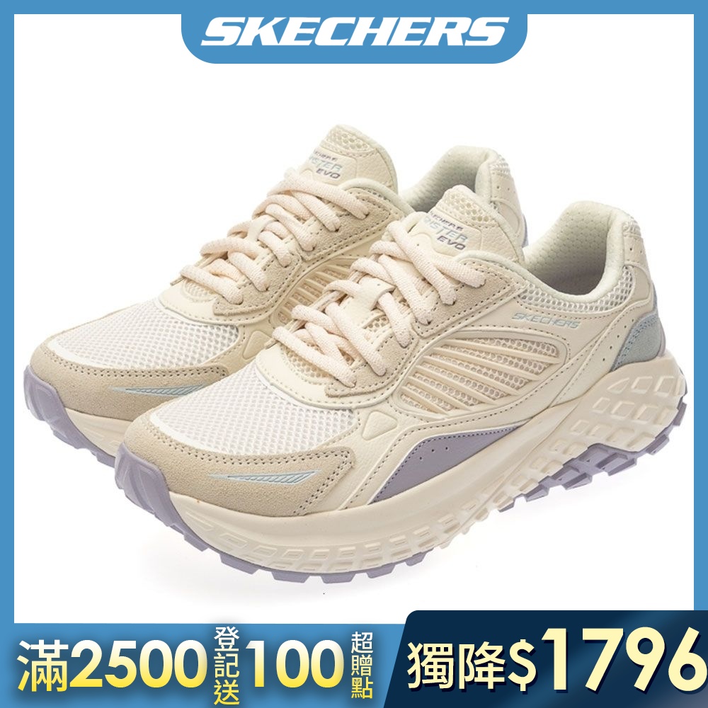 【SKECHERS】人氣熱銷女鞋 瞬穿舒適科技休閒鞋 任選 (D款)