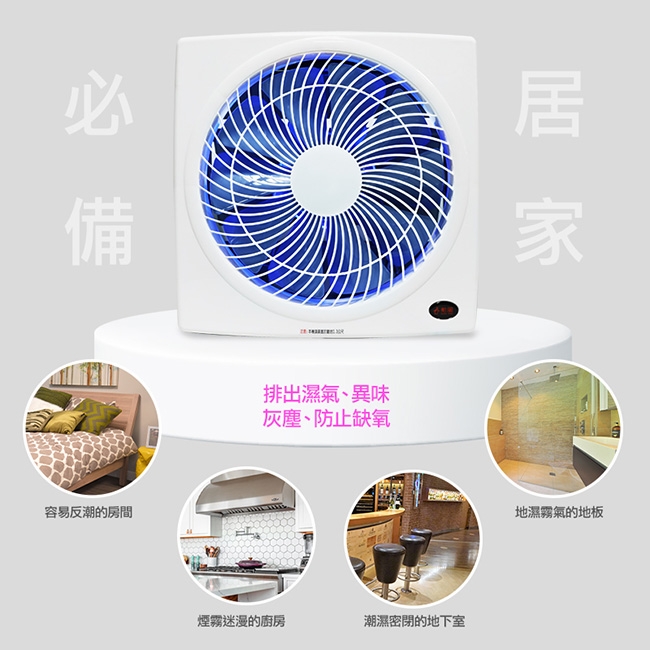 SUPA FINE勳風 HFB-K7314 - 詳情5