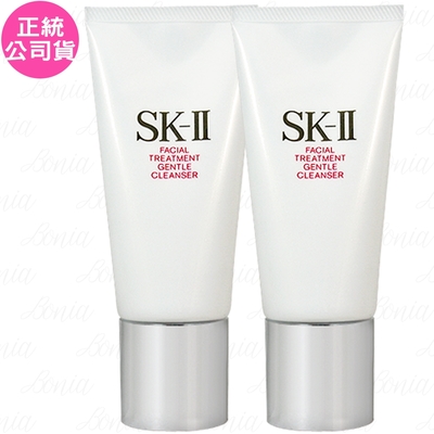 SK-II/SK2 SK-Ⅱ 全效活膚潔面乳(120g)*2 (效期2027.06-公司貨)