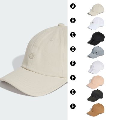 【Adidas 愛迪達】PE DAD CAP 運動帽 棒球帽 鴨舌帽 男女 A-JN7136 B-LD0421 C-JN5831 精選八款
