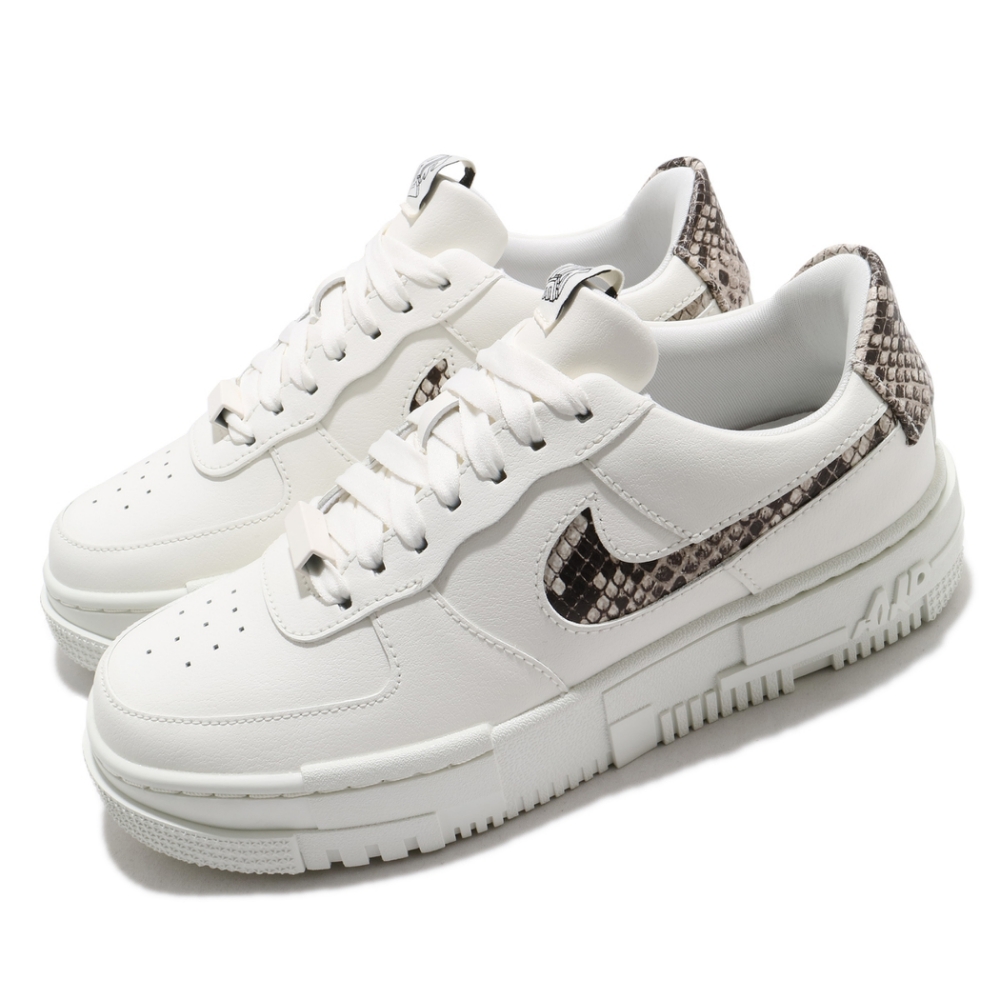 Nike 休閒鞋AF1 Pixel SE 運動女鞋經典款蛇紋皮革簡約球鞋穿搭白灰