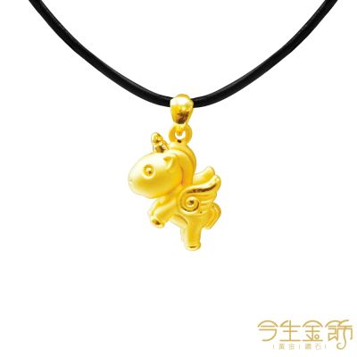 今生金飾 天使小馬墜 黃金墜飾